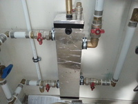 kazánház referencia kép